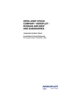 Финансовый отчет по МСФО компании «Аэрофлот - Российские авиалинии»