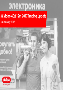 Другие отчеты компании «М.Видео-Эльдорадо, группа»