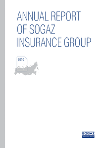 Годовой отчет компании «СОГАЗ»