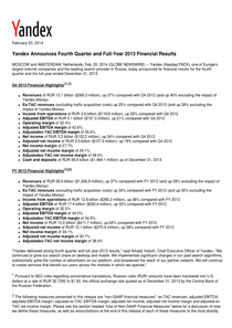 Финансовый отчет по МСФО компании «Яндекс»