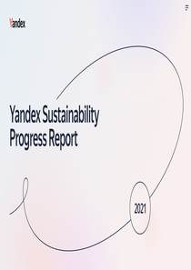 Отчет устойчивого развития компании «Яндекс»