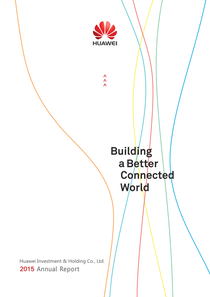 Годовой отчет компании «Техкомпания Хуавэй»